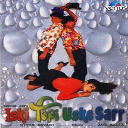O Dupatte Se Tere - Iski Topi Uske Sarr