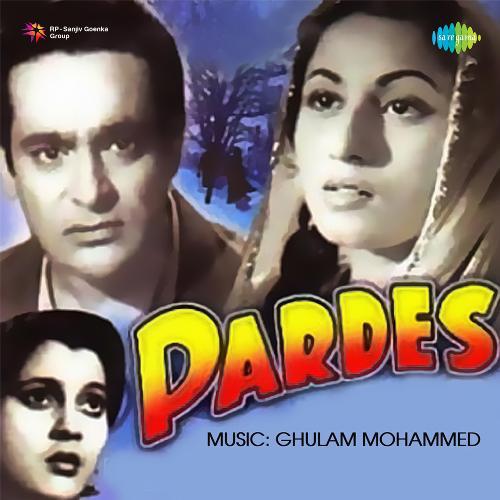 O Ji Dheere Dheere - Pardes