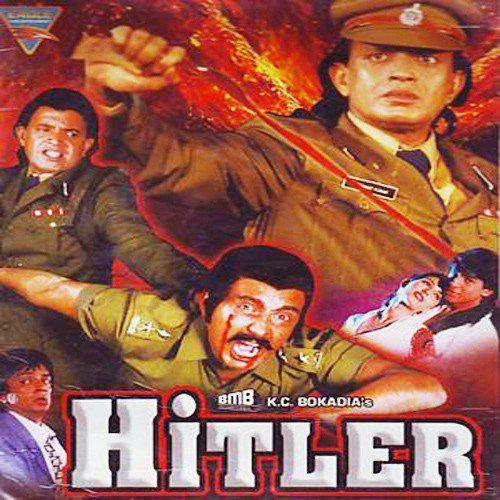 O Meri Chudi Khanak - Hitler