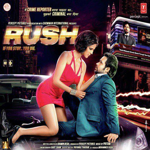 O Re Khuda - Rush