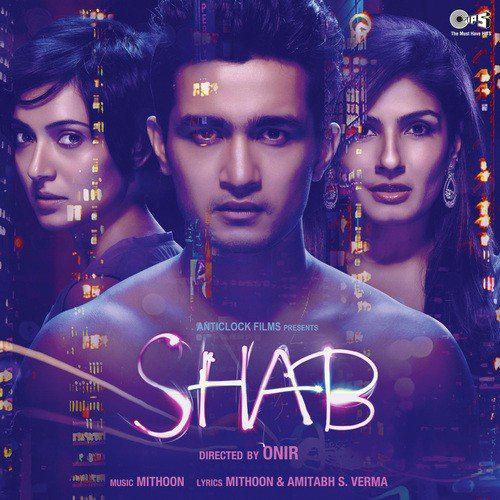 O Saathi - Shab
