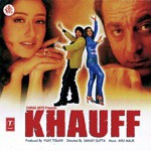 Oh Gori Gori - Khauff
