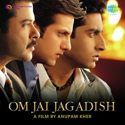 Om Jai Jagadish Version-2 - Anu Malik