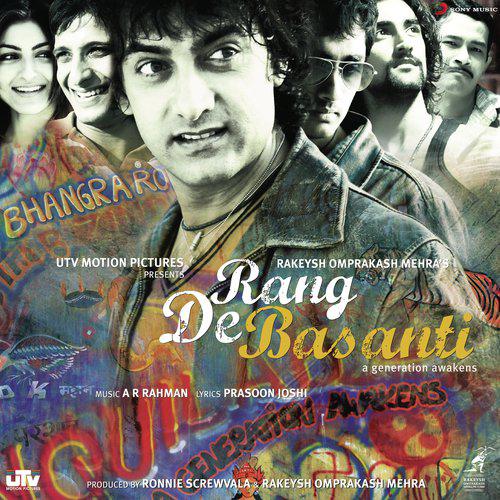 Paathshala - Be a Rebel - Rang De Basanti