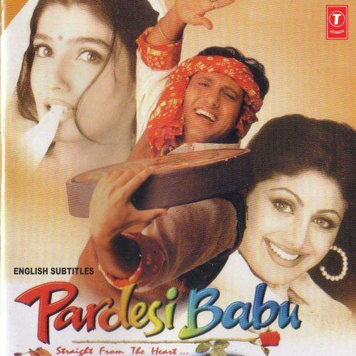 Pada Jeena Tere Bin Meri Jaan - Pardesi Babu