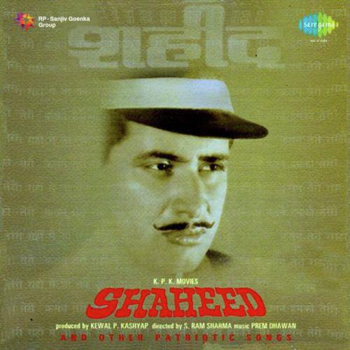 Pagdi Sambhal Jatta - Shaheed