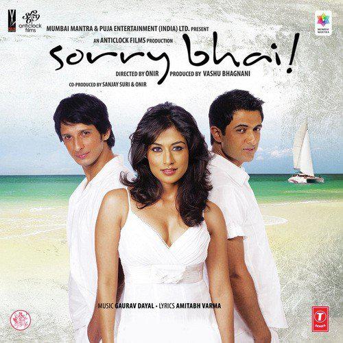 Pal Remix - Sorry Bhai