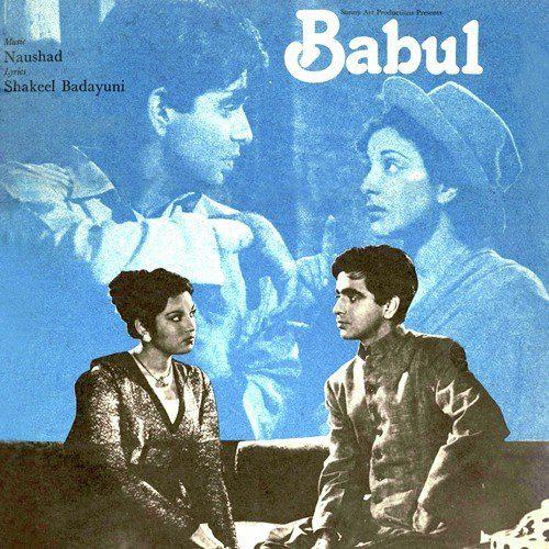 Panchhi Ban Mein - Babul 1950