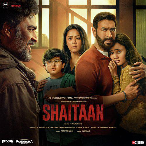 Papa Tu Hai Na - Shaitaan