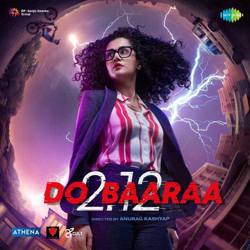 Pari - Do Baaraa