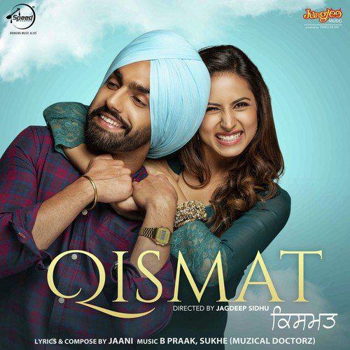 Pasand Jatt Di - Remix - Qismat