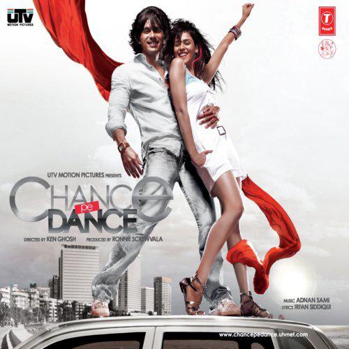 Pe.. Pe.. Pepein... Version 2 - Chance Pe Dance