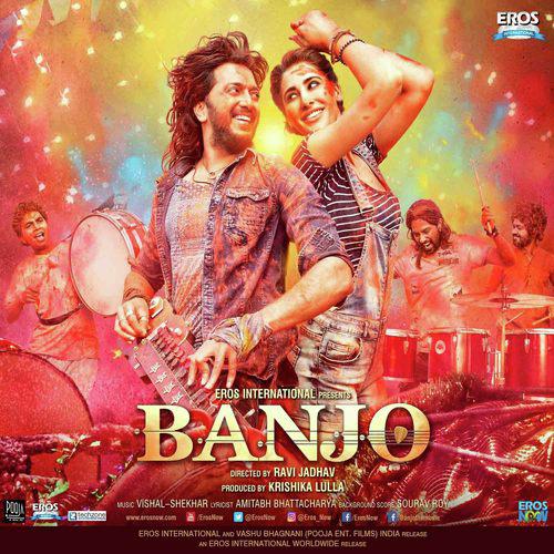 Pee Paa Ke - Banjo