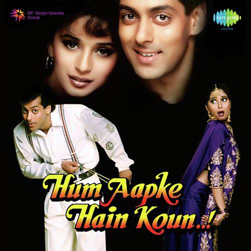 Pehla Pehla Pyar-Spbalasubhramaniam - Hum Aapke Hain Koun