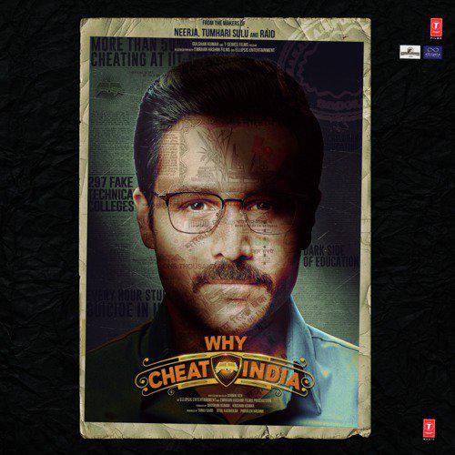 Phir Mulaaqat - Why Cheat India