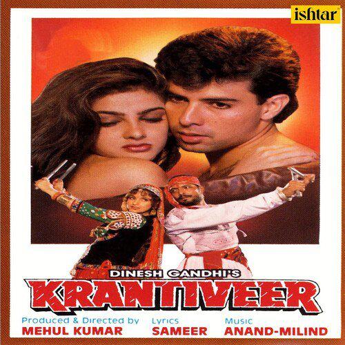 Phool Kali Chand - Krantiveer