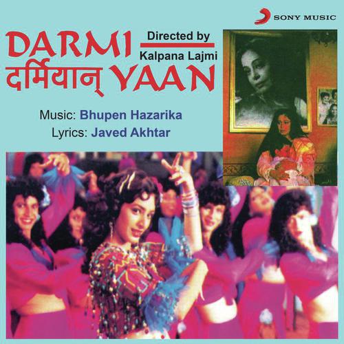 Pighalta Hua Ye Sama - Darmiyaan