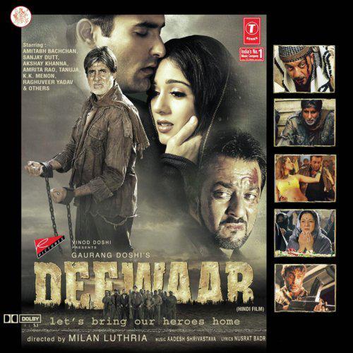 Piya Bawri Instrumental - Deewaar