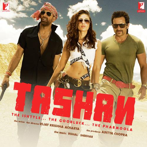 Pooja Ka Tashan - Kareena Kapoor Khan