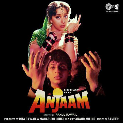 Pratighat Ki Jwala - Part 2 - Anjaam