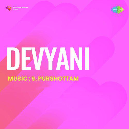 Prem Ki Mala Kahin Toot Na Jaye - Devyani