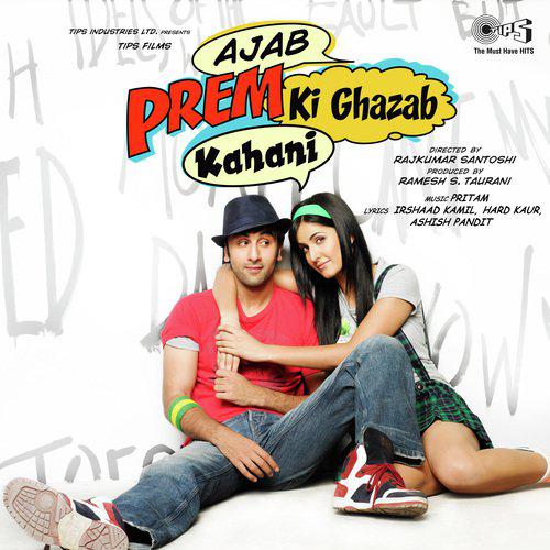 Prem Ki Naiyya - Remix By DJ Suketu - Ajab Prem Ki Ghazab Kahani