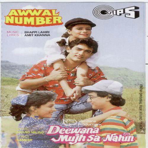 Pucho Na Kaisa Maza Aa Raha Hai - Awwal Number
