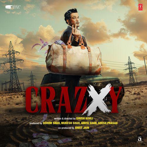 Pul - Crazxy