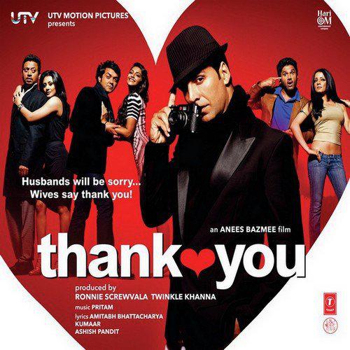 Pyaar Do Pyaar Lo Remix - Thank You