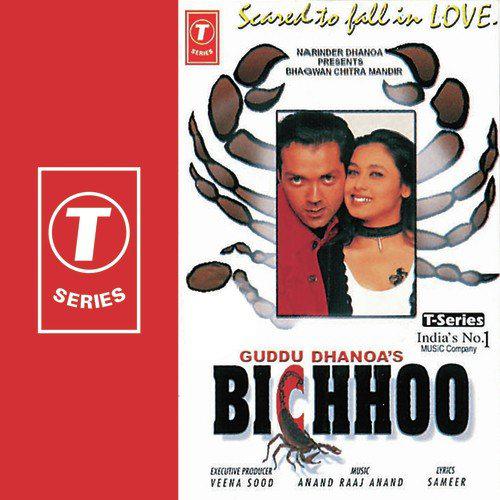 Pyar Ho Na Jaaye - Bichhoo