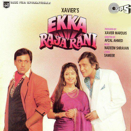 Pyar Karo Toh Aise - Ekka Raja Rani