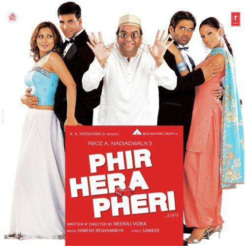Pyar Ki Chatni Mp3 Song - Phir Hera Pheri 2006 Mp3 Songs Free Download