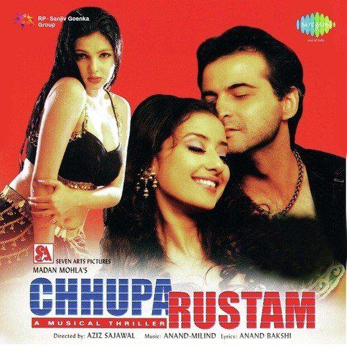 Pyar Mein Dil To - Chhupa Rustam