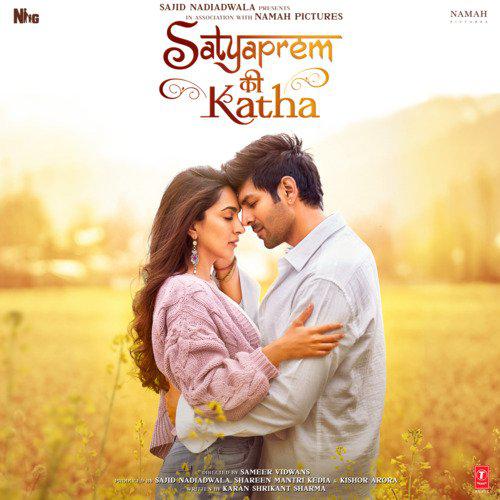 Raat Baaki - Satyaprem Ki Katha