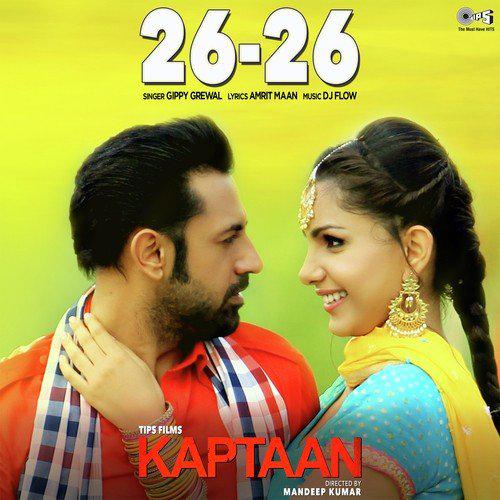 Rabba Rabba - Kaptaan