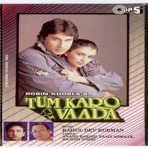 Rabh Jaane - Tum Karo Vaada