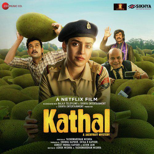 Radhe Radhe Mp3 Song - Kathal 2023 Mp3 Songs Free Download poster