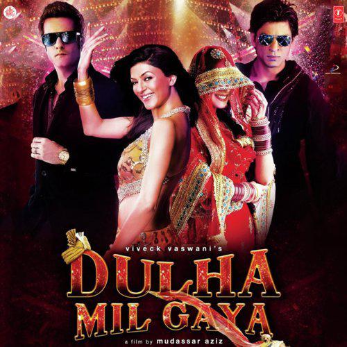 Rang Diya Dil Sad Version - Dulha Mil Gaya