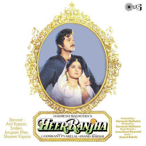 Ranjhana Aave Ranjhana Aave - Heer Ranjha