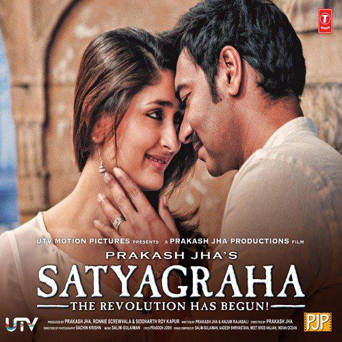 Raske Bhare Tore Naina House Mix - Satyagraha