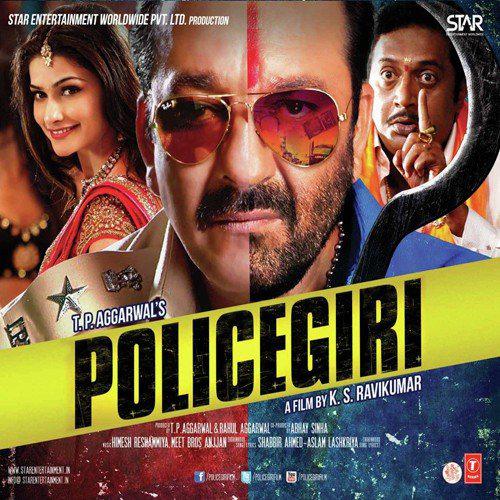 Robinhood - Policegiri