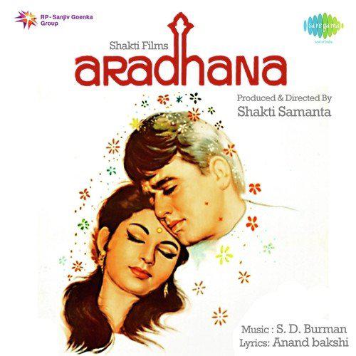 Roop Tera Mastana - Aradhana