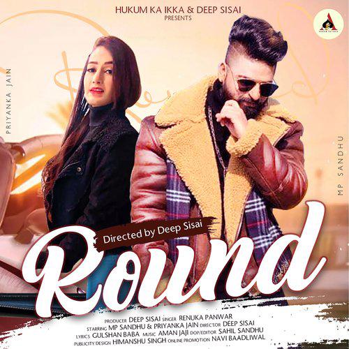 Round - Renuka Panwar