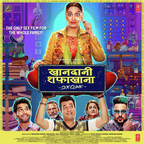 Saans Toh Le Le - Khandaani Shafakhana