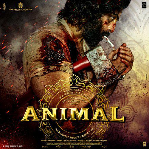 Saari Duniya Jalaa Denge - Animal