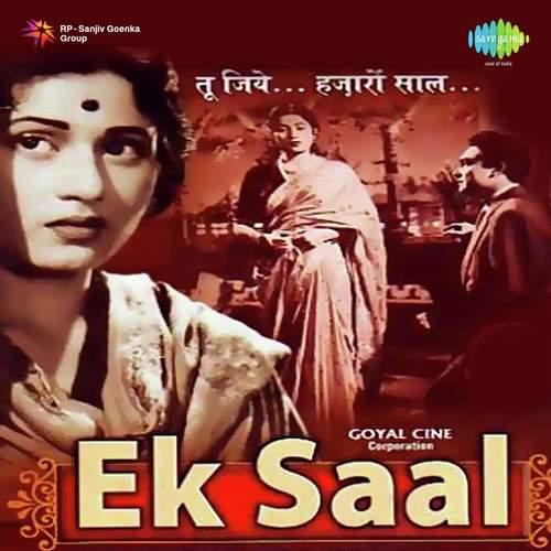 Sab Kuchh Loota Ke Pt. 1 - Ek Saal