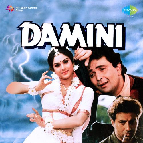 Sachcha Ashiq Hai To - Damini