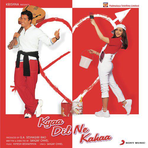 Sajana Tere Pyar Mein - Kyaa Dil Ne Kahaa