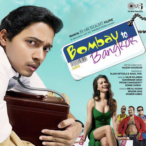 Same Same But Different Remix - Bombay To Bangkok