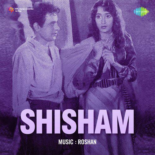 Sapnon Mein Aana - Shisham